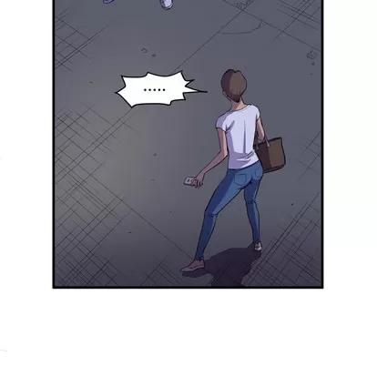 拜托了 拜托了人妻 | 第18章 第69页