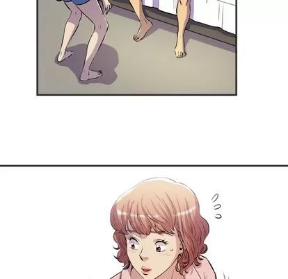 拜托了 拜托了人妻 | 第19章 第76页