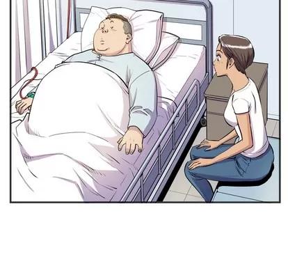 拜托了 拜托了人妻 | 第20章 第74页