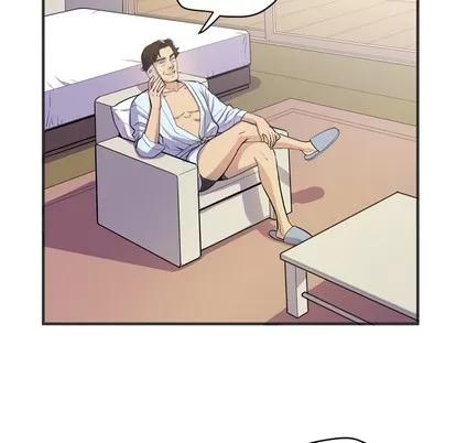 拜托了 拜托了人妻 | 第22章 第31页