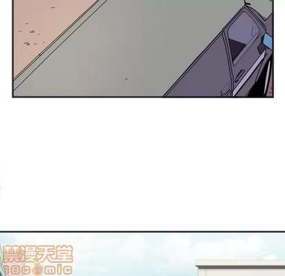 拜托了 拜托了人妻 | 第22章 第95页