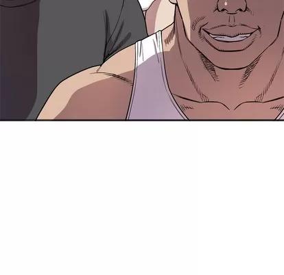 拜托了 拜托了人妻 | 第22章 第97页