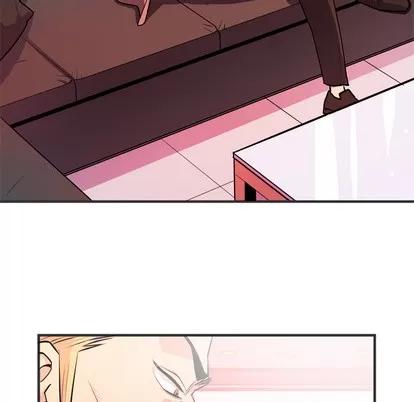 拜托了 拜托了人妻 | 第24章 第6页