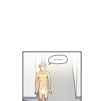 拜托了 拜托了人妻 | 第24章 第13页