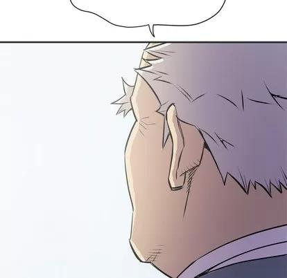 拜托了 拜托了人妻 | 第24章 第107页