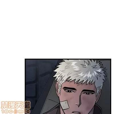 牵我手好吗? 牵我手好吗? | 第5章 第5页