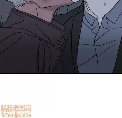 牵我手好吗? 牵我手好吗? | 第5章 第25页
