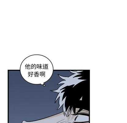 牵我手好吗? 牵我手好吗? | 第6章 第27页