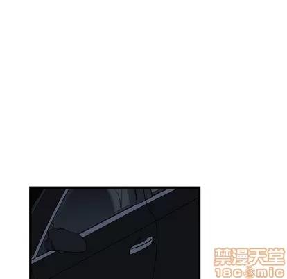 牵我手好吗? 牵我手好吗? | 第6章 第55页
