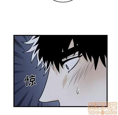 牵我手好吗? 牵我手好吗? | 第6章 第65页