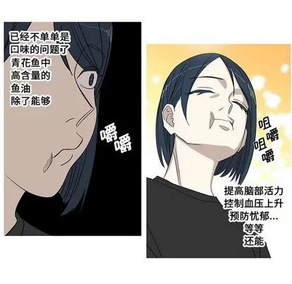 牵我手好吗? 牵我手好吗? | 第8章 第33页