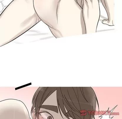牵我手好吗? 牵我手好吗? | 第9章 第26页