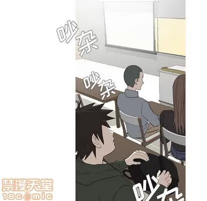 牵我手好吗? 牵我手好吗? | 第9章 第70页