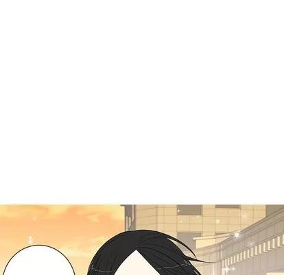 牵我手好吗? 牵我手好吗? | 第10章 第16页