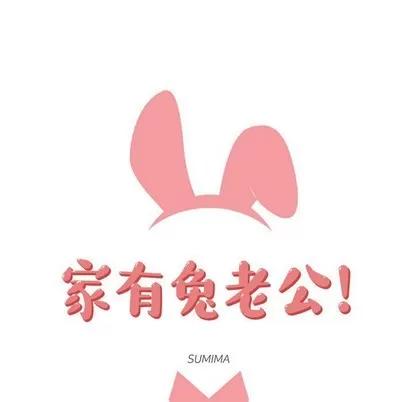 牵我手好吗? 牵我手好吗? | 第10章 第18页
