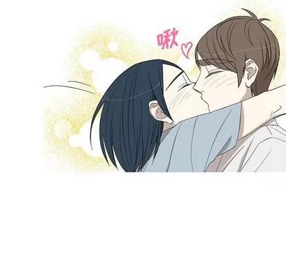 牵我手好吗? 牵我手好吗? | 第12章 第11页