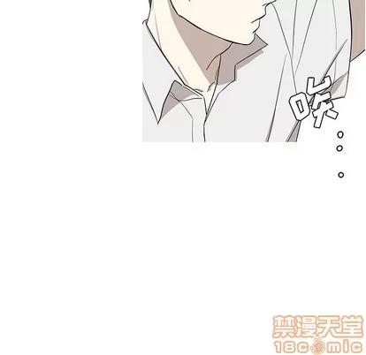 牵我手好吗? 牵我手好吗? | 第12章 第35页