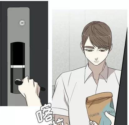 牵我手好吗? 牵我手好吗? | 第12章 第46页
