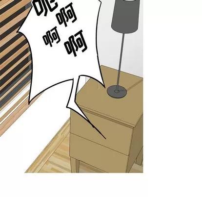 牵我手好吗? 牵我手好吗? | 第18章 第67页