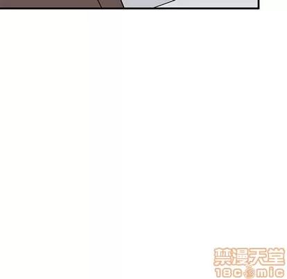 牵我手好吗? 牵我手好吗? | 第22章 第35页