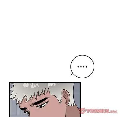 牵我手好吗? 牵我手好吗? | 第22章 第42页