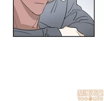 牵我手好吗? 牵我手好吗? | 第22章 第75页