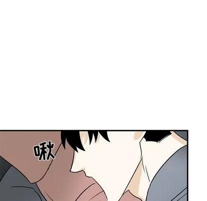 牵我手好吗? 牵我手好吗? | 第22章 第76页