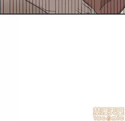 牵我手好吗? 牵我手好吗? | 第24章 第5页