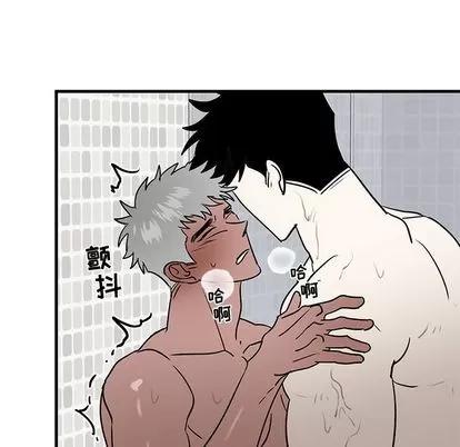 牵我手好吗? 牵我手好吗? | 第24章 第24页