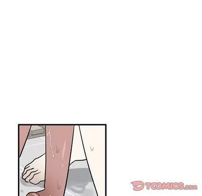牵我手好吗? 牵我手好吗? | 第24章 第26页