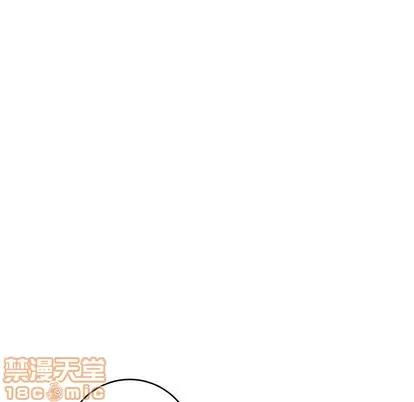 牵我手好吗? 牵我手好吗? | 第24章 第35页