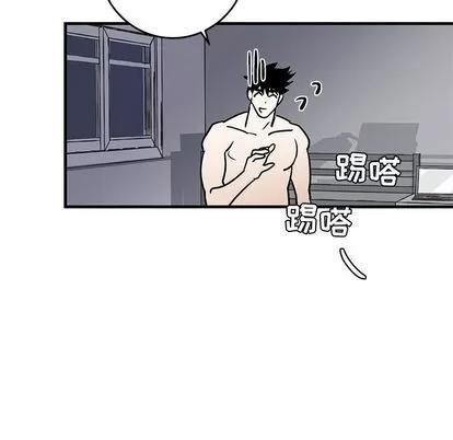 牵我手好吗? 牵我手好吗? | 第24章 第77页