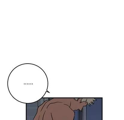 牵我手好吗? 牵我手好吗? | 第24章 第102页
