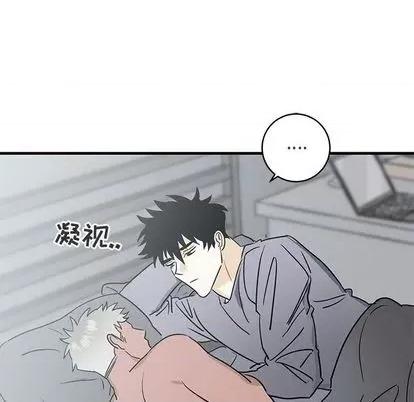 牵我手好吗? 牵我手好吗? | 第25章 第28页