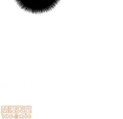 牵我手好吗? 牵我手好吗? | 第25章 第35页