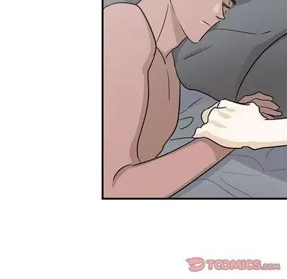 牵我手好吗? 牵我手好吗? | 第25章 第44页