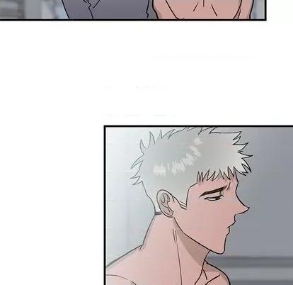 牵我手好吗? 牵我手好吗? | 第25章 第63页