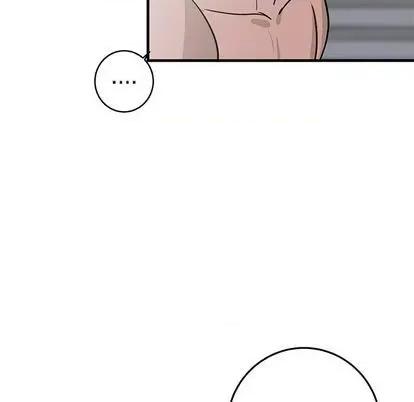 牵我手好吗? 牵我手好吗? | 第25章 第64页