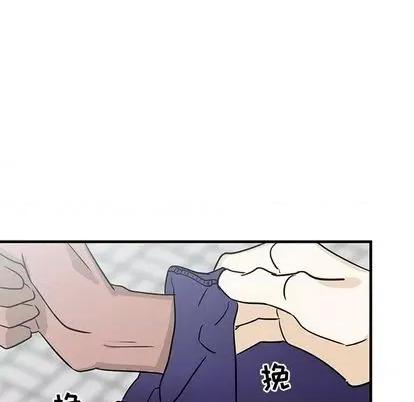 牵我手好吗? 牵我手好吗? | 第25章 第101页