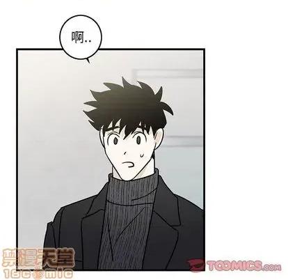 牵我手好吗? 牵我手好吗? | 第25章 第110页