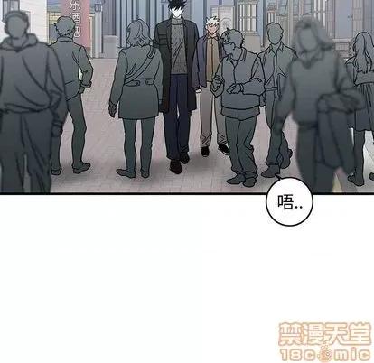 牵我手好吗? 牵我手好吗? | 第26章 第25页