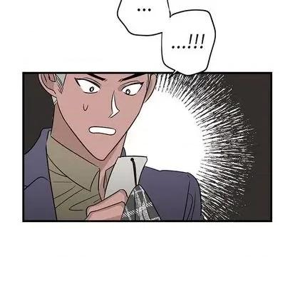 牵我手好吗? 牵我手好吗? | 第26章 第39页