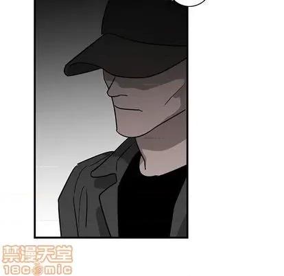 牵我手好吗? 牵我手好吗? | 第26章 第45页