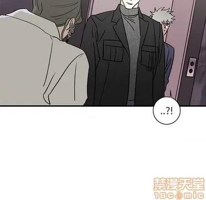 牵我手好吗? 牵我手好吗? | 第26章 第55页