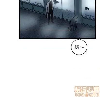 牵我手好吗? 牵我手好吗? | 第27章 第35页