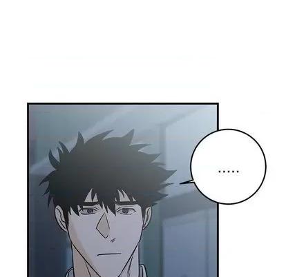 牵我手好吗? 牵我手好吗? | 第27章 第36页