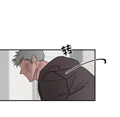 牵我手好吗? 牵我手好吗? | 第27章 第87页