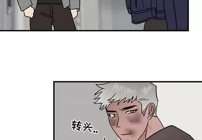 牵我手好吗? 牵我手好吗? | 第28章 第3页
