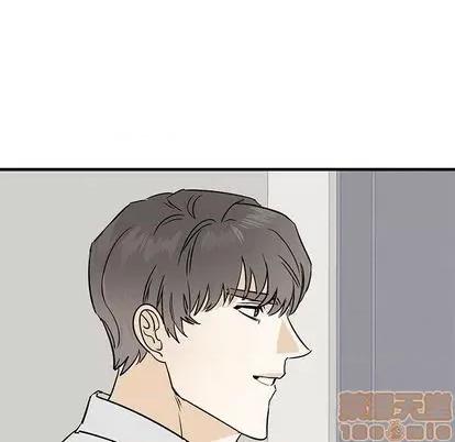 牵我手好吗? 牵我手好吗? | 第28章 第5页