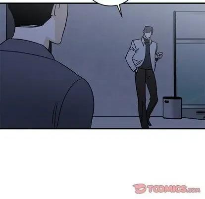 牵我手好吗? 牵我手好吗? | 第28章 第44页